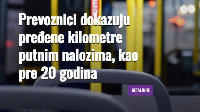 Putni nalog kao dokaz